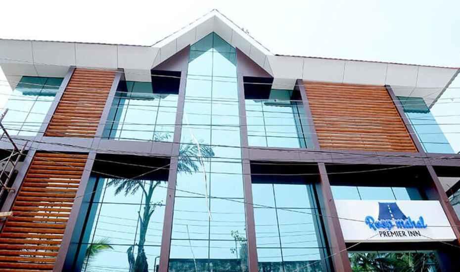 Premier House Thiruvananthapuram Exterior photo
